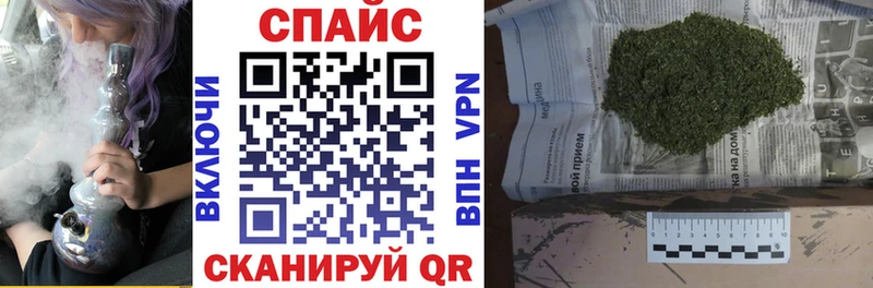 mega онион  Махачкала  БУТИРАТ Butirat 