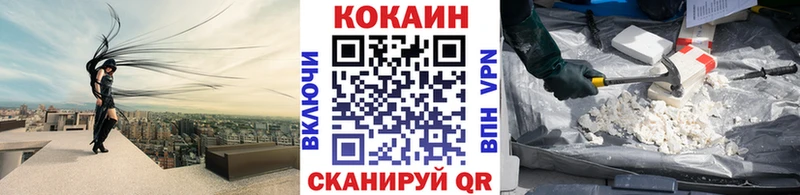 где найти наркотики  Махачкала  COCAIN Боливия 