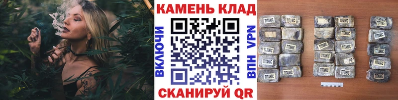 ГАШИШ хэш ссылка на мегу онион Махачкала
