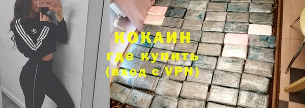 амф Алзамай