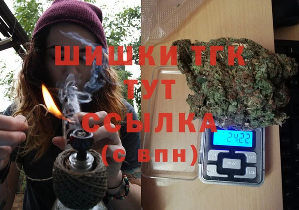 каннабис Алексеевка