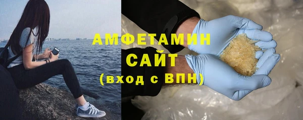 ECSTASY Алексин