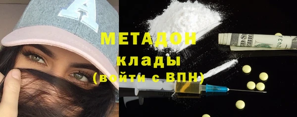 ECSTASY Алексин
