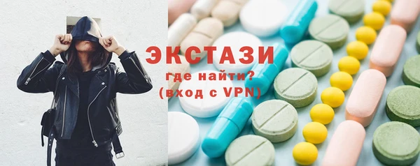 Альфа ПВП Покровск