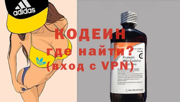 ECSTASY Алексин
