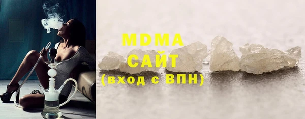 амф Алзамай