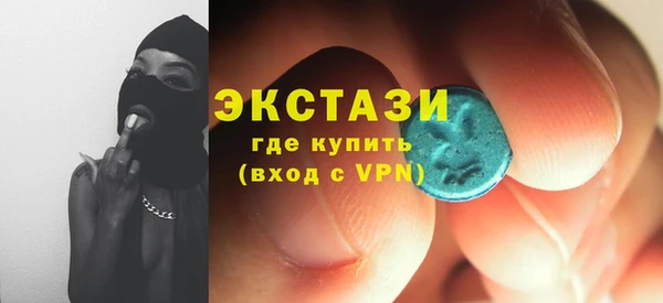 амф Алзамай
