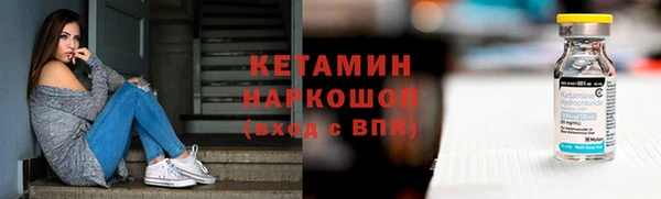 ECSTASY Алексин