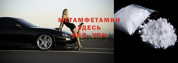 экстази Коряжма