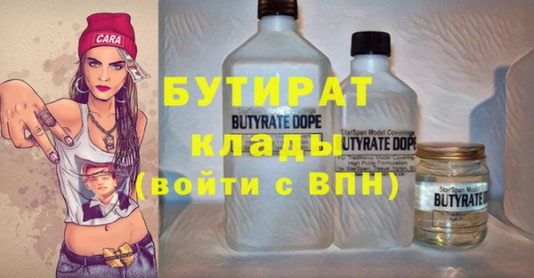 амф Алзамай