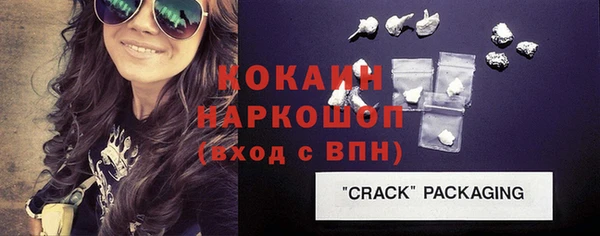 spice Покров
