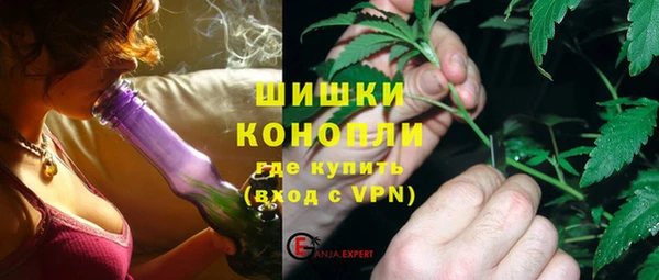 мет Костерёво