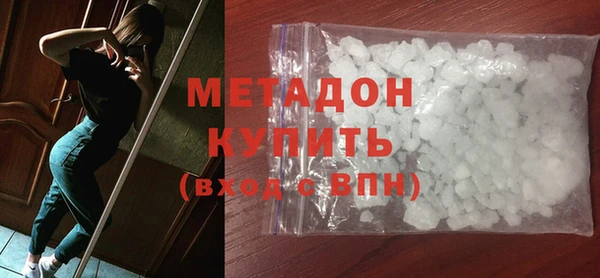 амф Алзамай