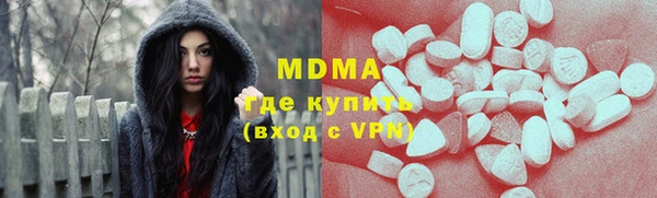 амф Алзамай