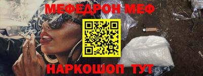 кокаин Пыть-Ях