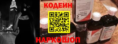 2c-b Пушкино