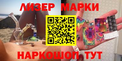 мяу мяу кристалл Пугачёв