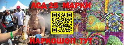 мяу мяу кристалл Пугачёв