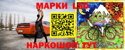 2c-b Пушкино