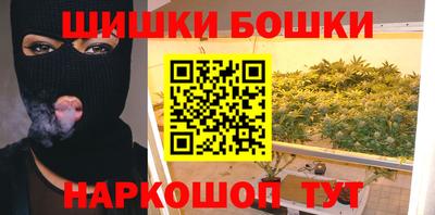 кокаин Пыть-Ях