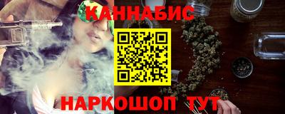 2c-b Пушкино