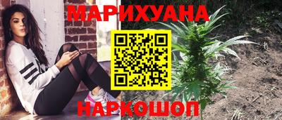 кокаин Пыть-Ях
