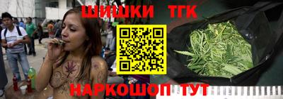 кокаин Пыть-Ях