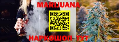 2c-b Пушкино