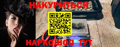 кокаин Пыть-Ях