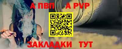 2c-b Пушкино