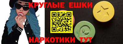 2c-b Пушкино