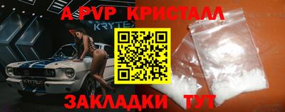 2c-b Пушкино