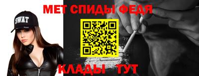 кокаин Пыть-Ях