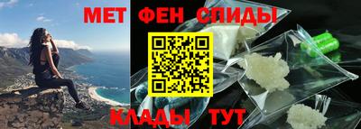 кокаин Пыть-Ях