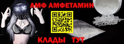 2c-b Пушкино