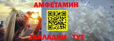2c-b Пушкино