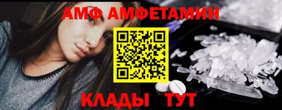 кокаин Пыть-Ях