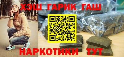 мяу мяу кристалл Пугачёв