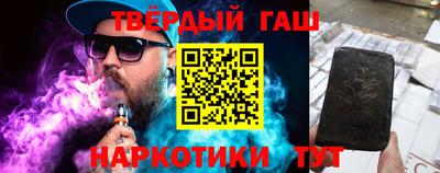 мяу мяу кристалл Пугачёв