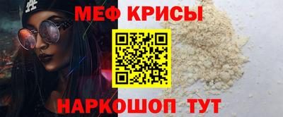 кокаин Пыть-Ях