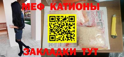кокаин Пыть-Ях
