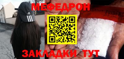 кокаин Пыть-Ях