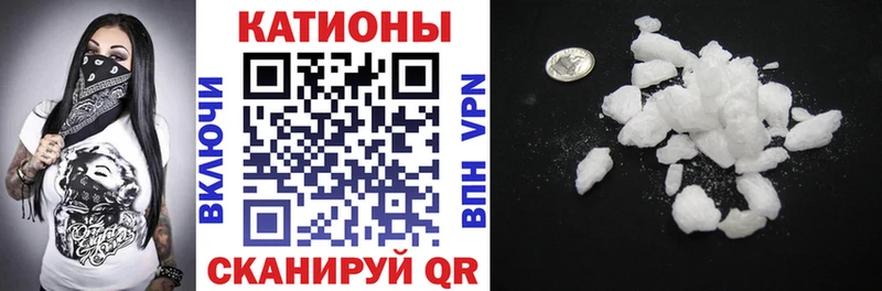 МЕФ mephedrone  mega ТОР  Махачкала 